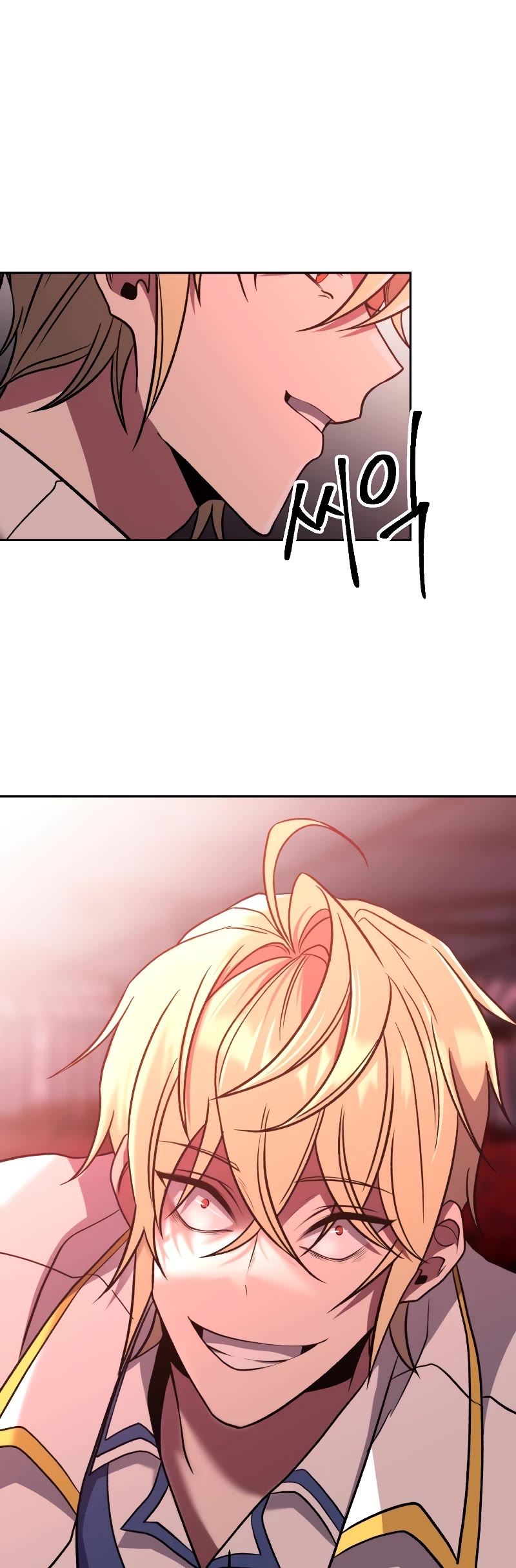 Archmage Transcending Through Regression Chapter 82 page 45 - Chapter 82