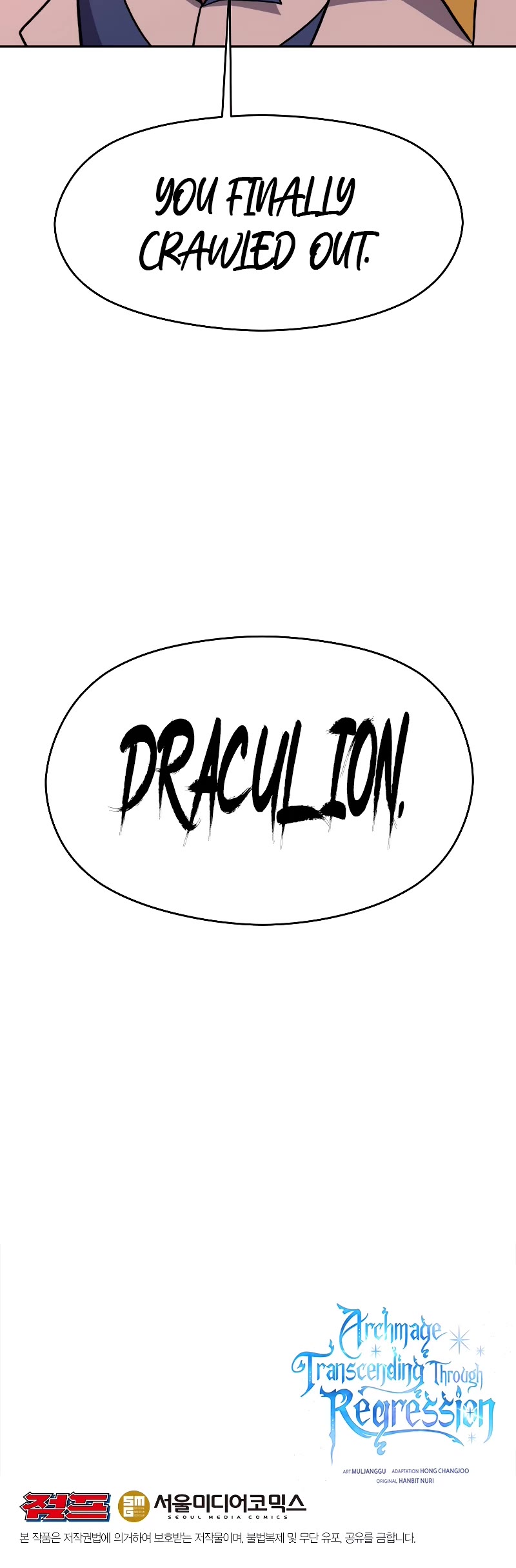 Archmage Transcending Through Regression Chapter 82 page 46 - Chapter 82