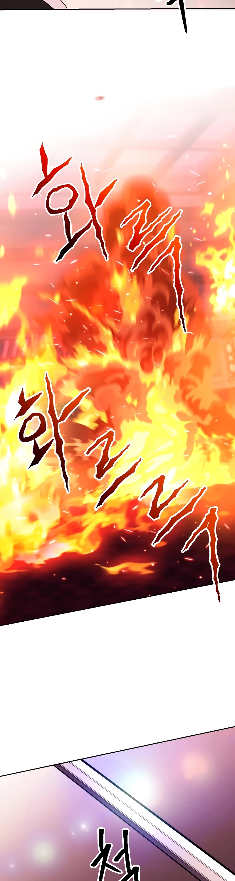 Archmage Transcending Through Regression Chapter 83 page 36 - Chapter 83