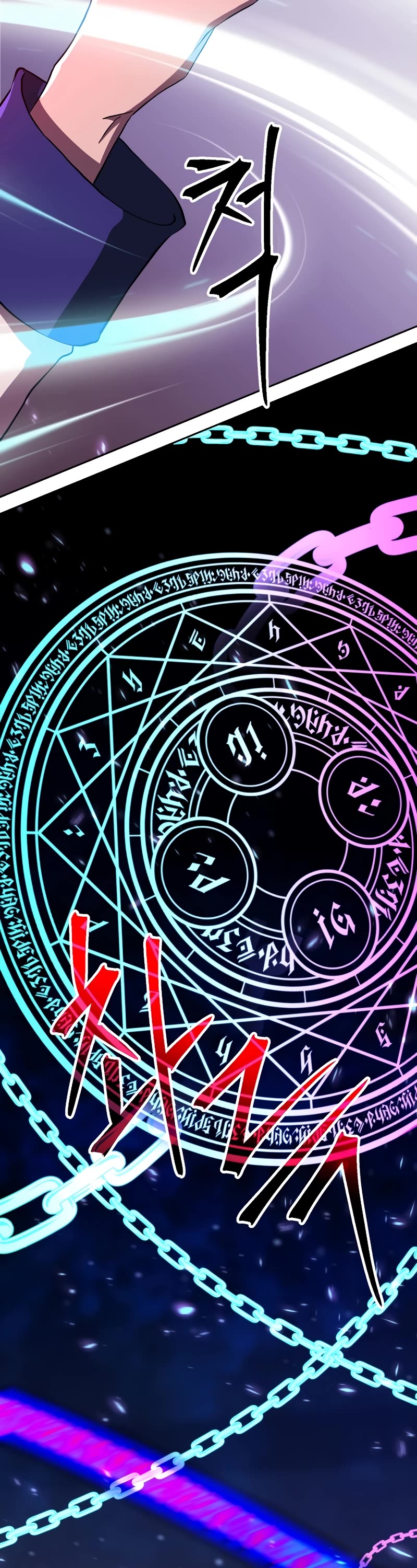 Archmage Transcending Through Regression Chapter 84 page 38 - Chapter 84