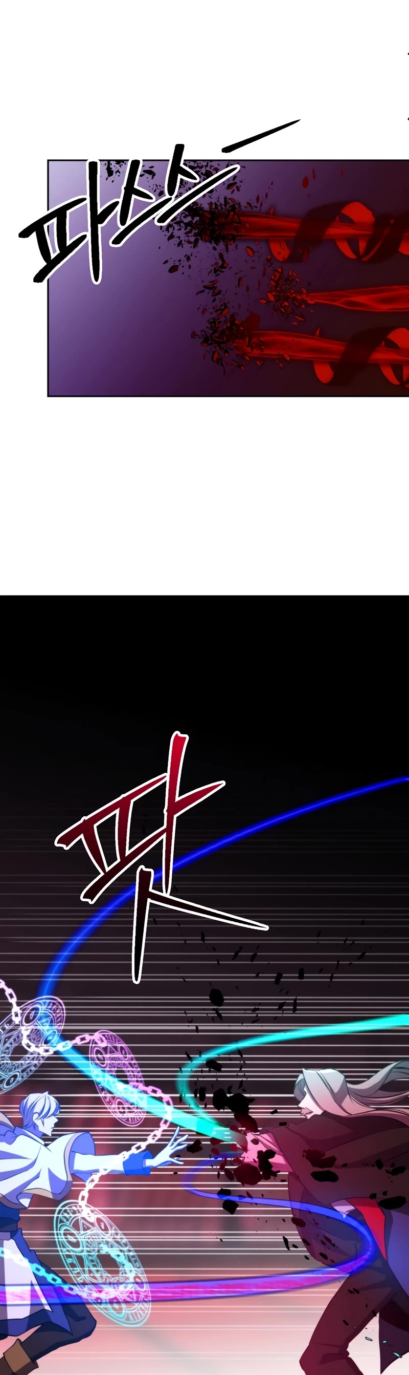 Archmage Transcending Through Regression Chapter 84 page 40 - Chapter 84