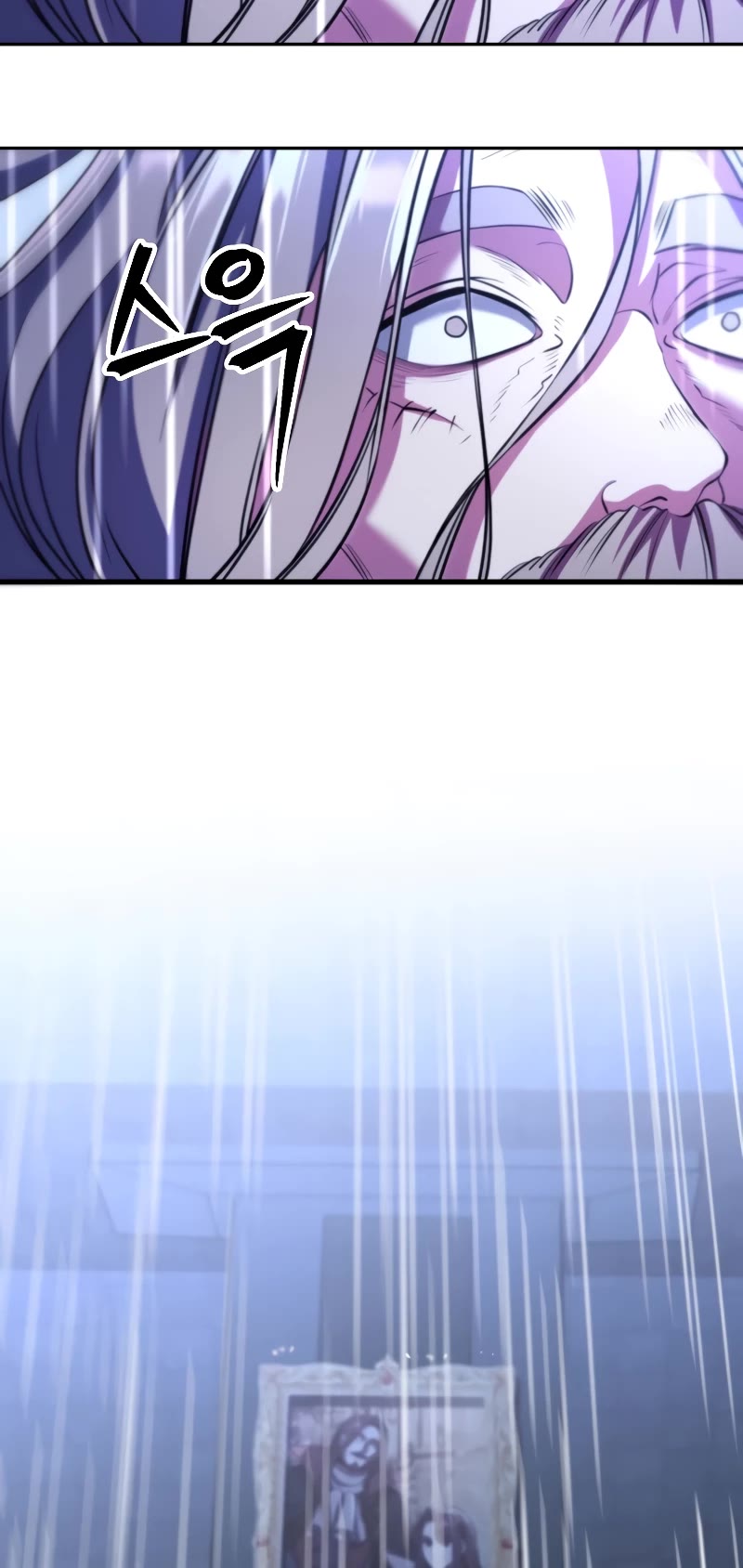 Archmage Transcending Through Regression Chapter 85 page 23 - Chapter 85