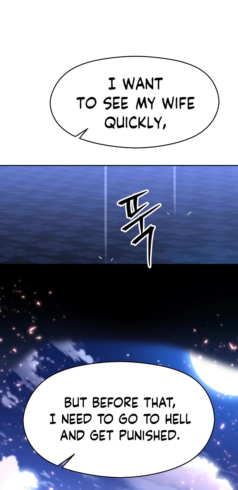 Archmage Transcending Through Regression Chapter 85 page 29 - Chapter 85