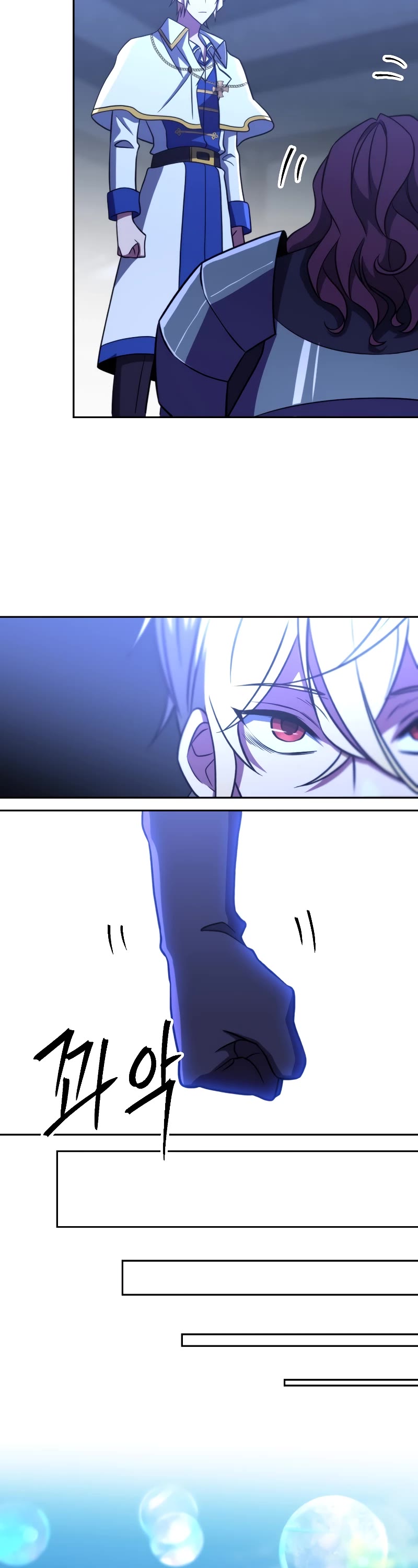 Archmage Transcending Through Regression Chapter 85 page 33 - Chapter 85