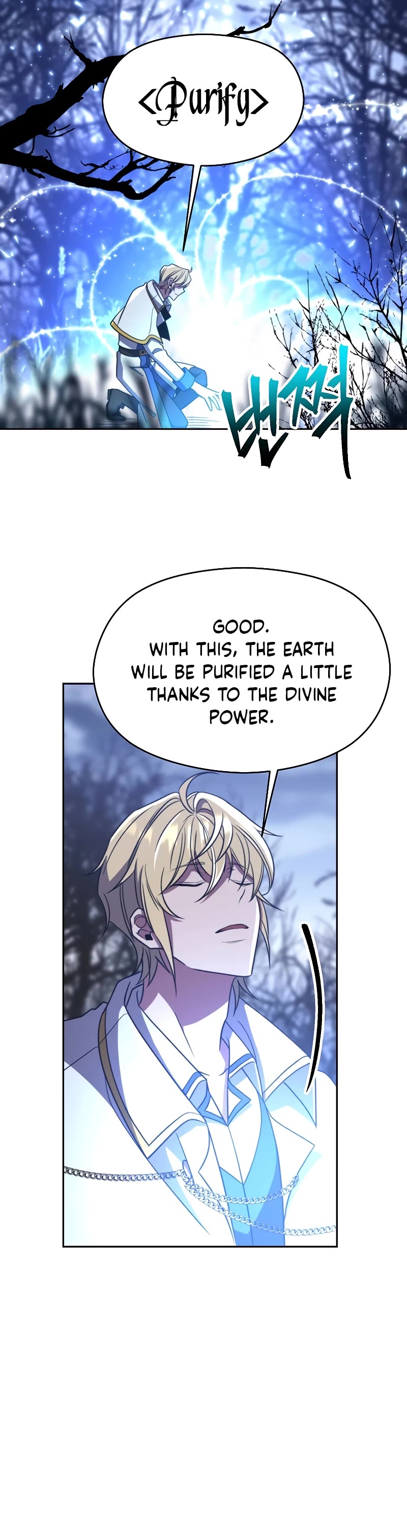 Archmage Transcending Through Regression Chapter 86 page 17 - Chapter 86