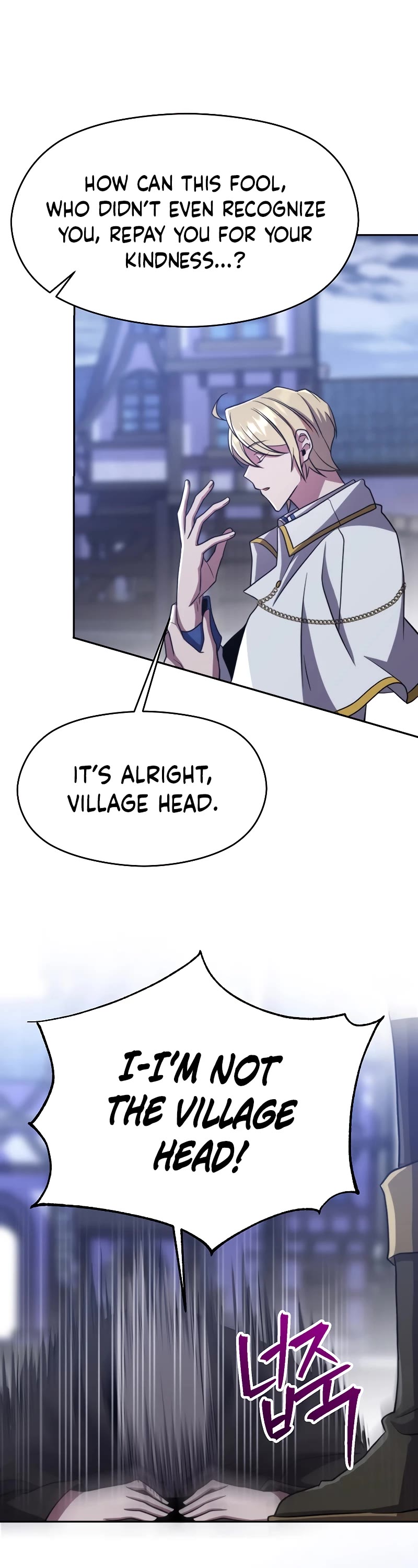 Archmage Transcending Through Regression Chapter 86 page 4 - Chapter 86