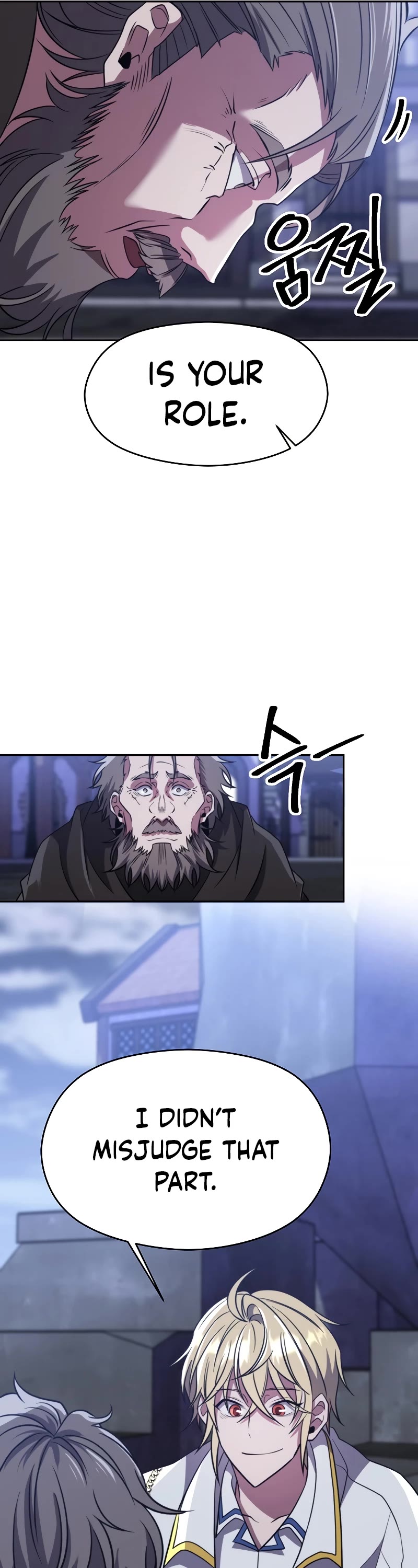 Archmage Transcending Through Regression Chapter 86 page 7 - Chapter 86
