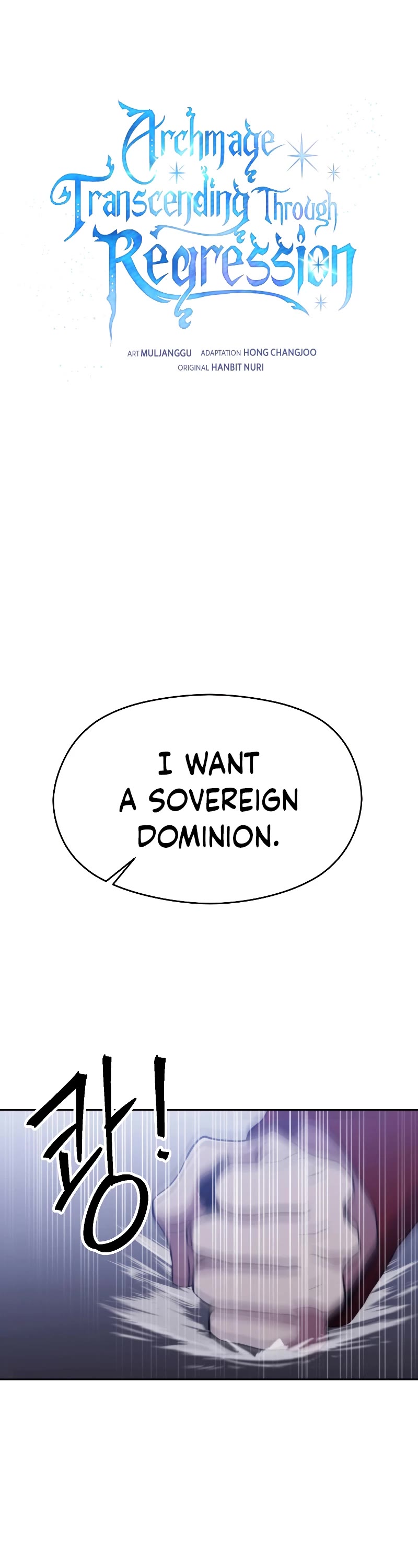 Archmage Transcending Through Regression Chapter 87 page 2 - Chapter 87