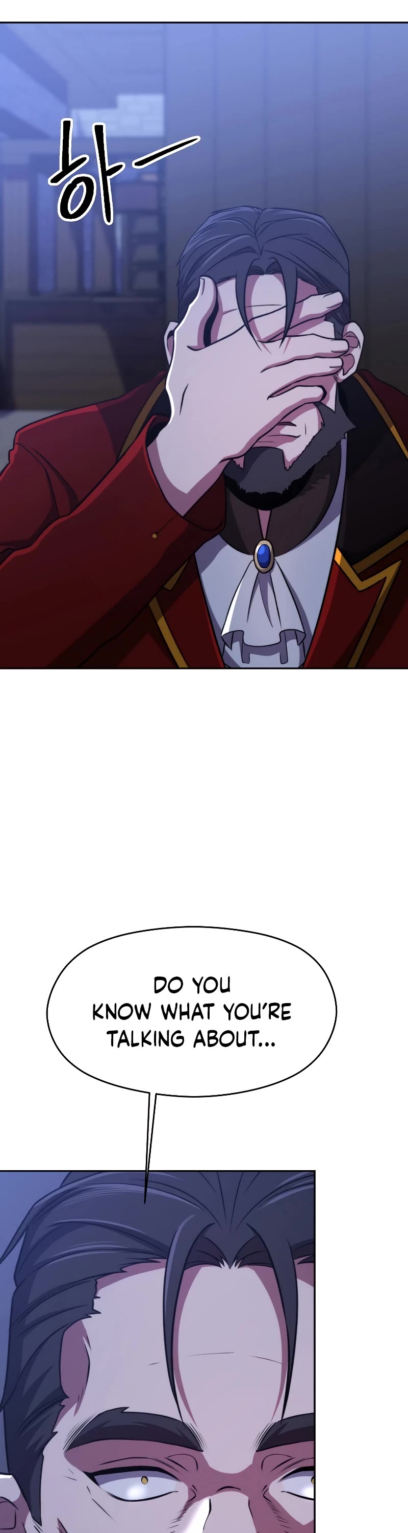 Archmage Transcending Through Regression Chapter 87 page 3 - Chapter 87