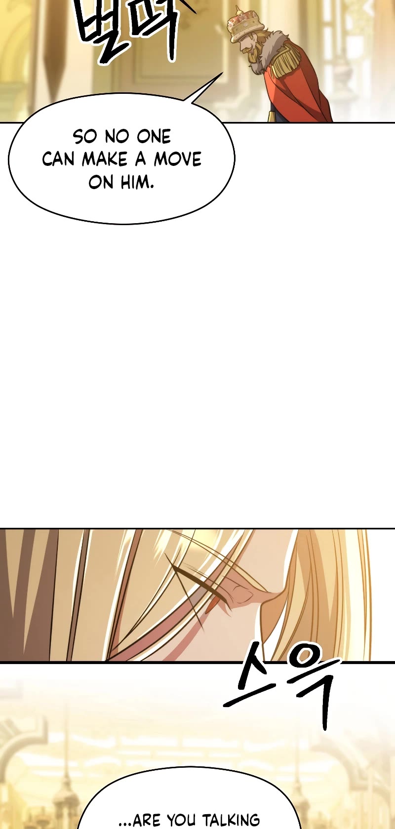 Archmage Transcending Through Regression Chapter 88 page 15 - Chapter 88