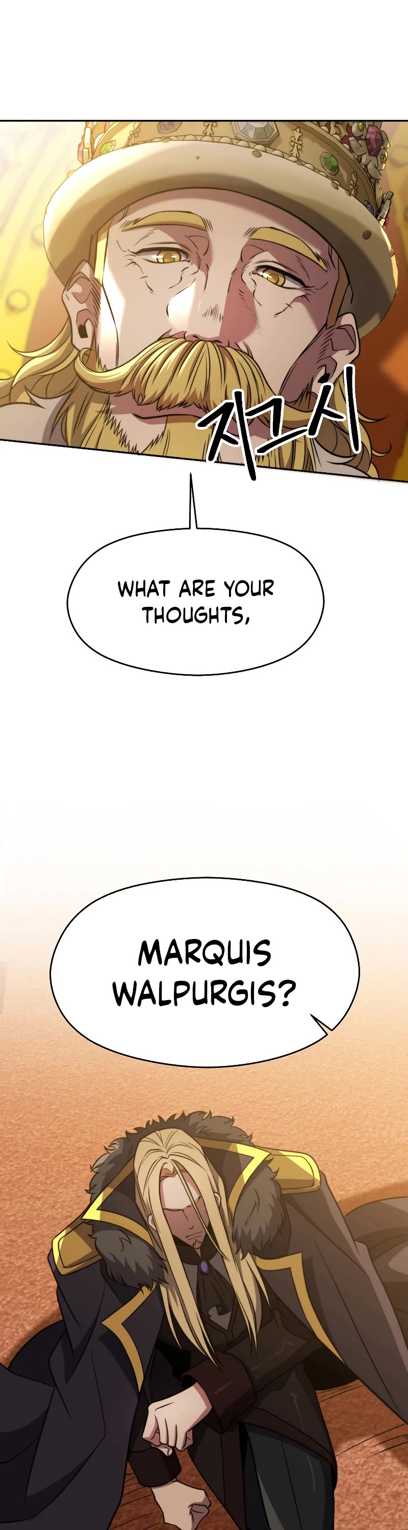 Archmage Transcending Through Regression Chapter 88 page 7 - Chapter 88