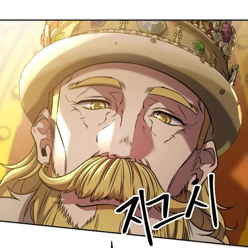 Archmage Transcending Through Regression Chapter 88 cover