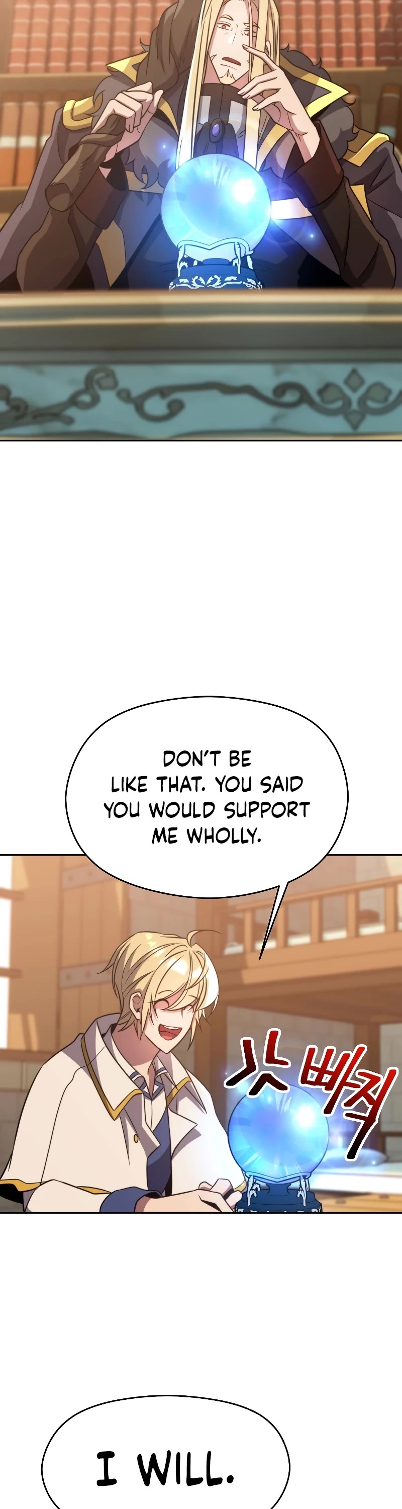 Archmage Transcending Through Regression Chapter 89 page 29 - Chapter 89
