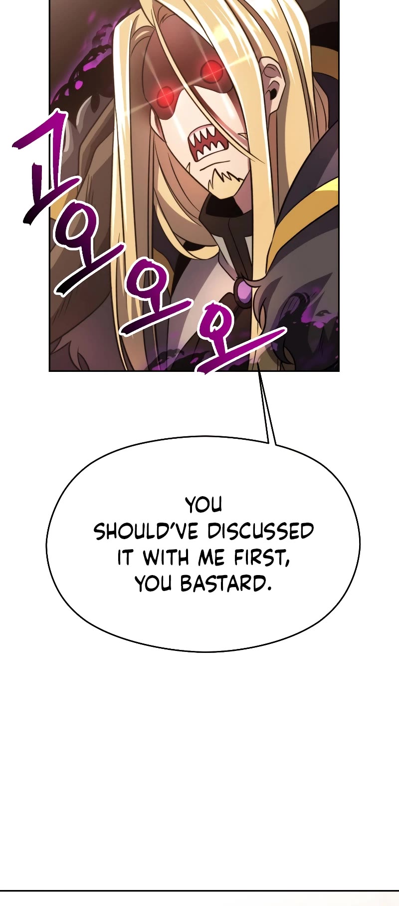 Archmage Transcending Through Regression Chapter 89 page 31 - Chapter 89