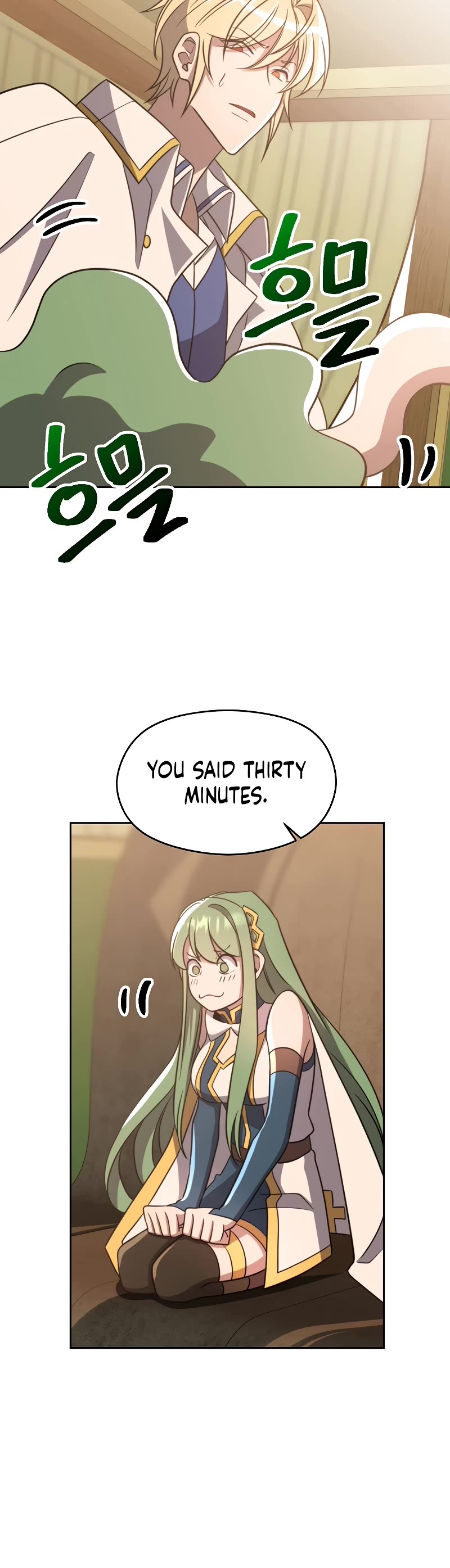 Archmage Transcending Through Regression Chapter 90 page 17 - Chapter 90