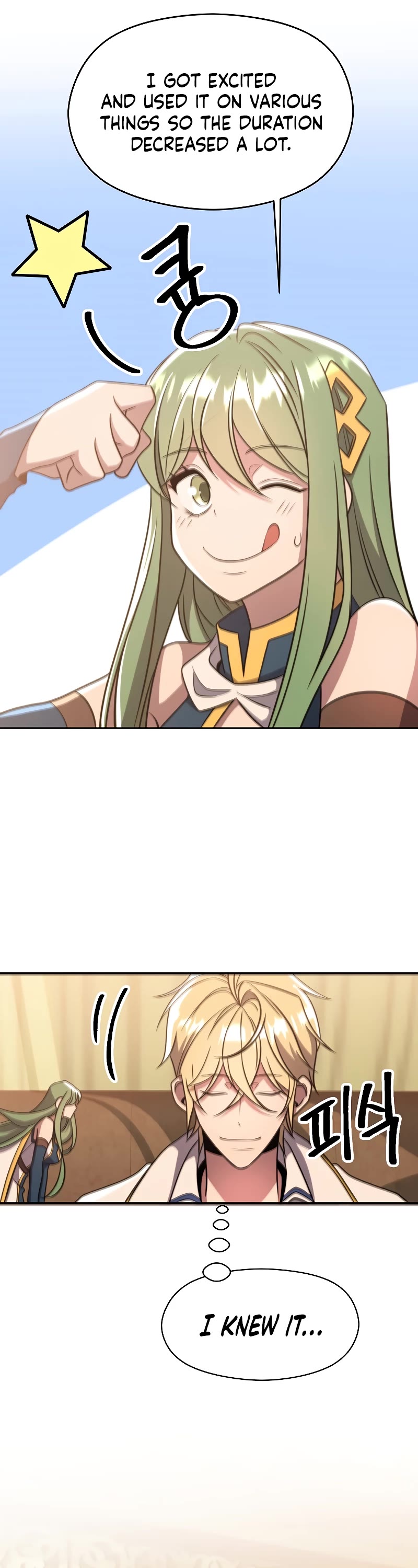 Archmage Transcending Through Regression Chapter 90 page 18 - Chapter 90
