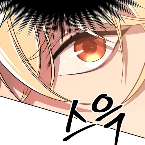 Archmage Transcending Through Regression Chapter 90 cover