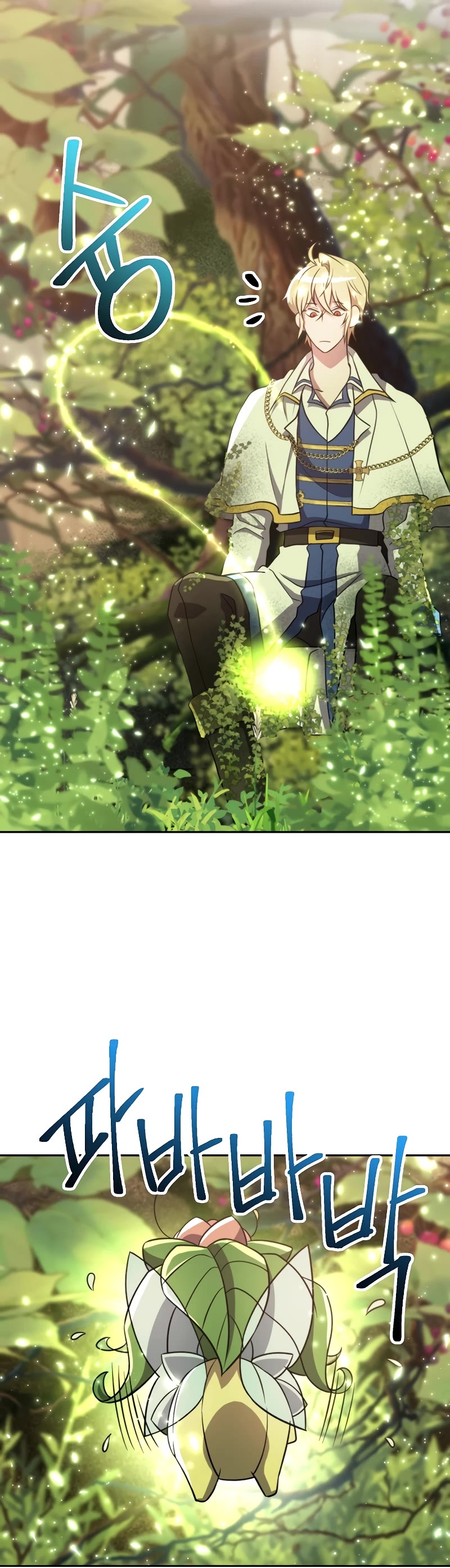 Archmage Transcending Through Regression Chapter 91 page 4 - Chapter 91