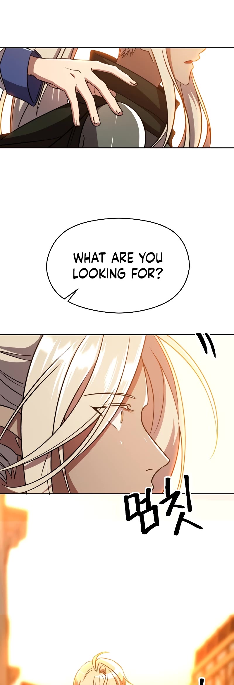 Archmage Transcending Through Regression Chapter 93 page 20 - Chapter 93