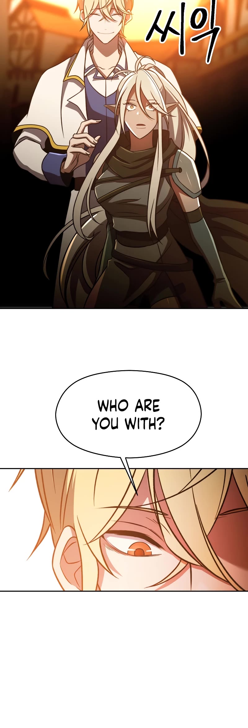 Archmage Transcending Through Regression Chapter 93 page 21 - Chapter 93