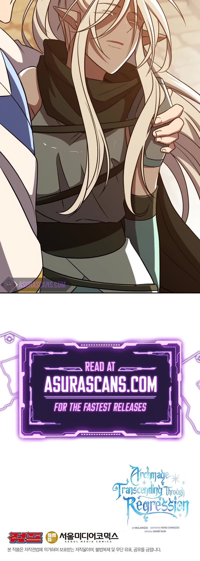 Archmage Transcending Through Regression Chapter 93 page 43 - Chapter 93