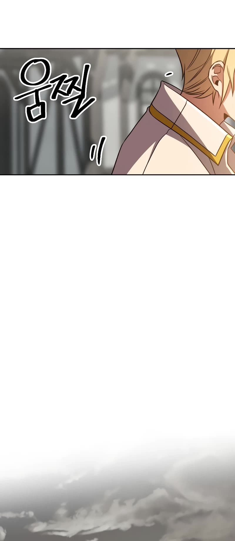Archmage Transcending Through Regression Chapter 93 page 6 - Chapter 93