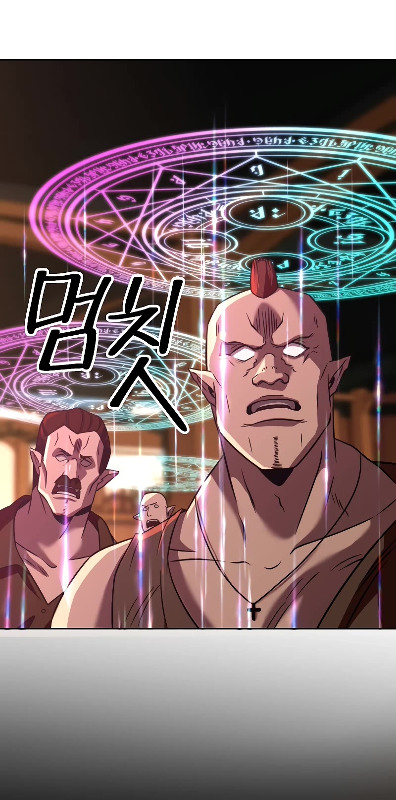 Archmage Transcending Through Regression Chapter 94 page 11 - Chapter 94