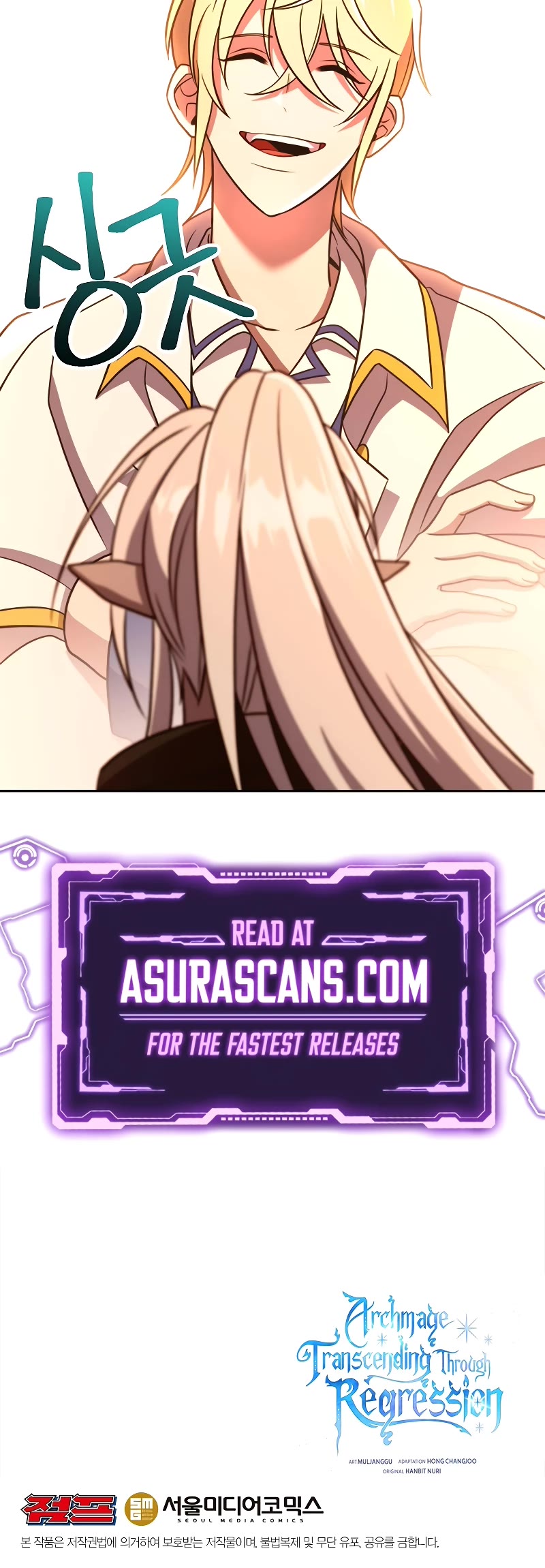 Archmage Transcending Through Regression Chapter 94 page 51 - Chapter 94