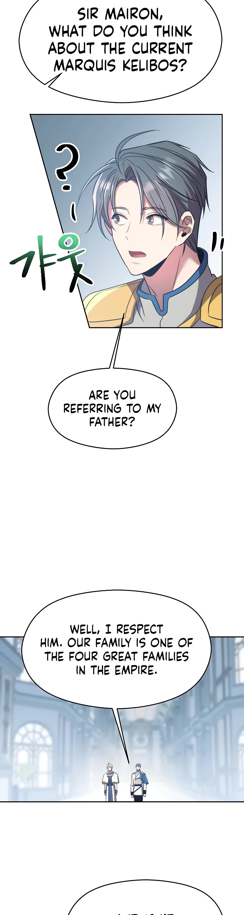 Archmage Transcending Through Regression Chapter 96 page 13 - Chapter 96