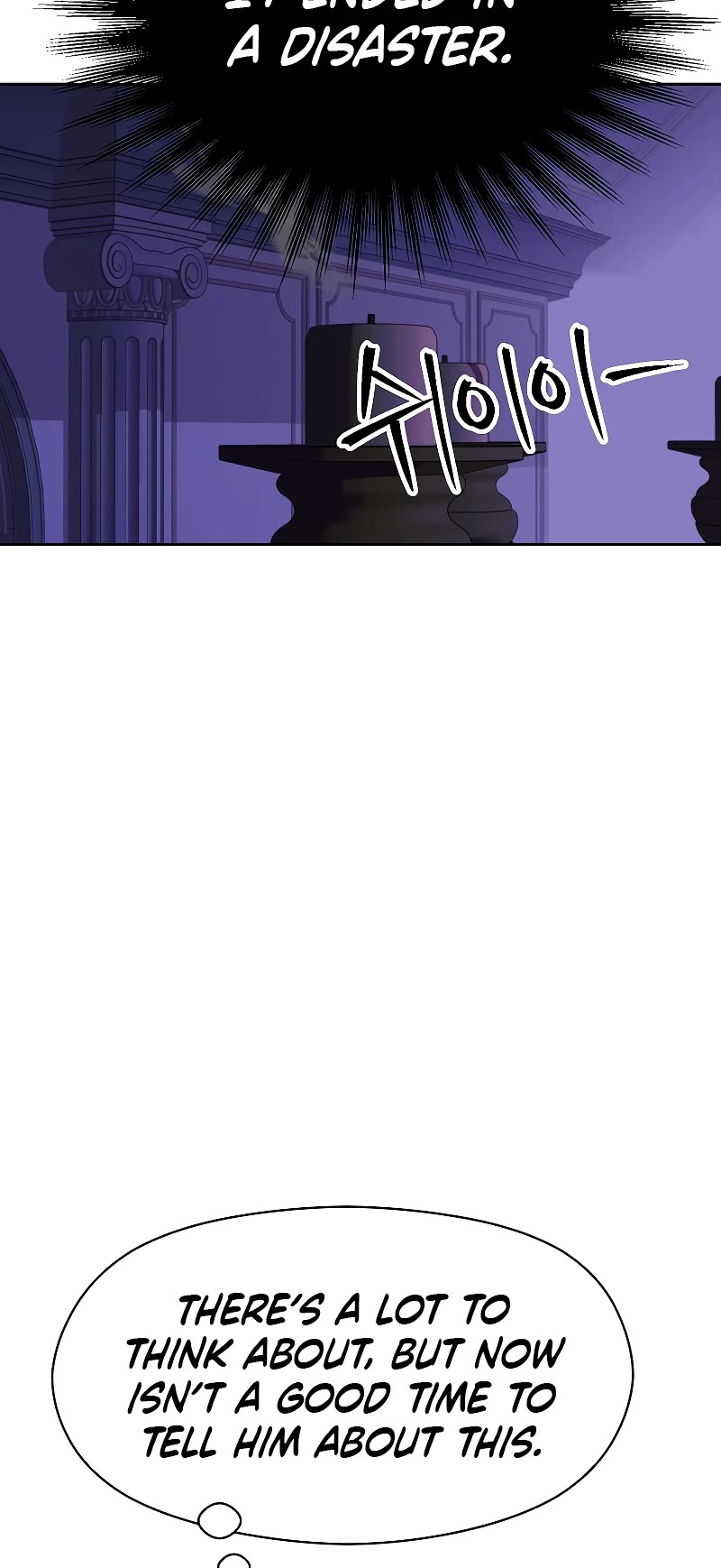 Archmage Transcending Through Regression Chapter 96 page 19 - Chapter 96
