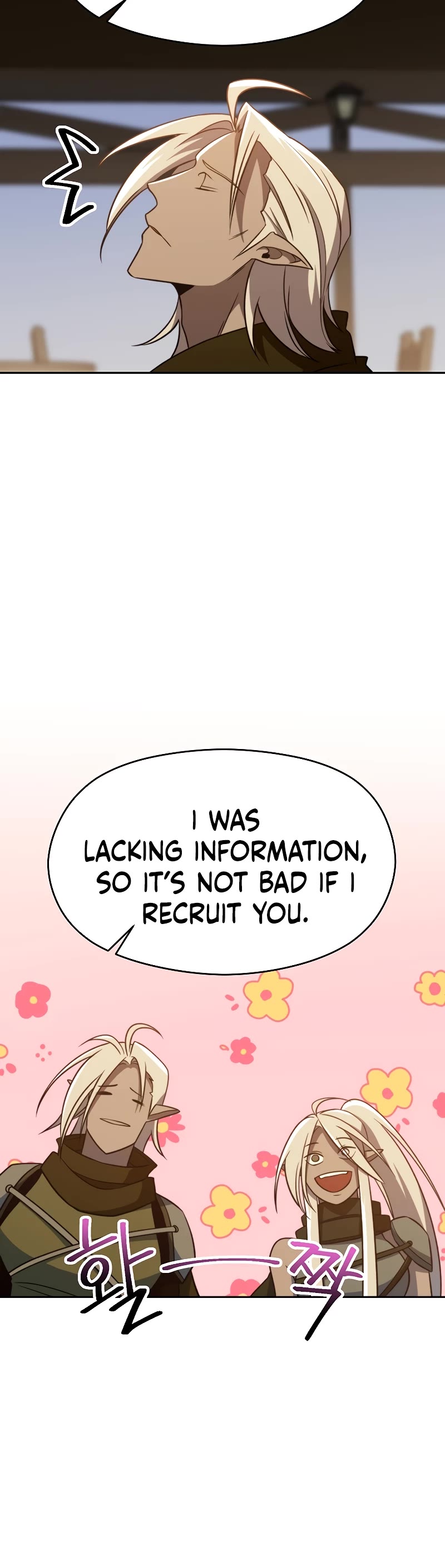 Archmage Transcending Through Regression Chapter 98 page 28 - Chapter 98