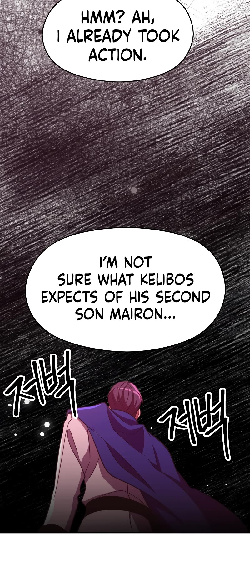 Archmage Transcending Through Regression Chapter 98 page 41 - Chapter 98