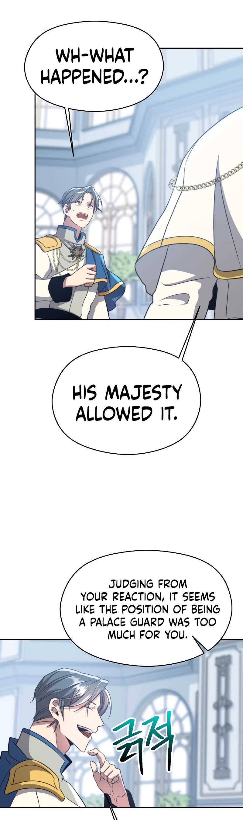 Archmage Transcending Through Regression Chapter 98 page 9 - Chapter 98