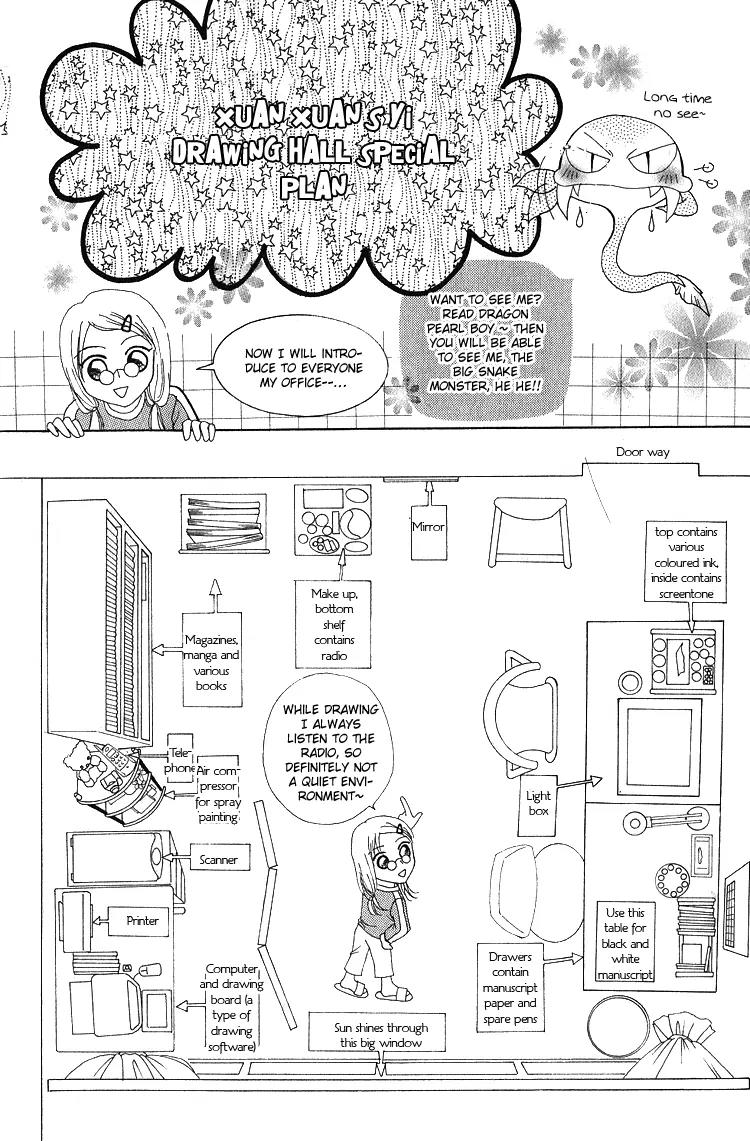 Ardour Chapter 10 page 37 - Chapter 10