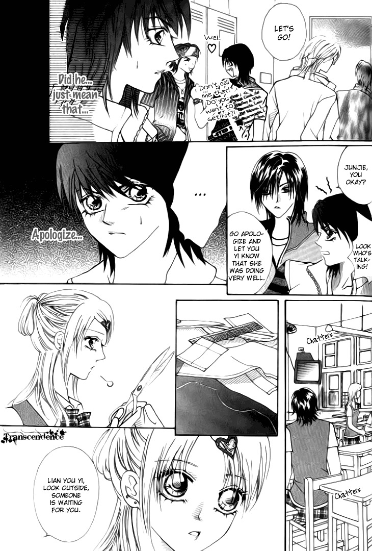 Ardour Chapter 15 page 17 - Chapter 15
