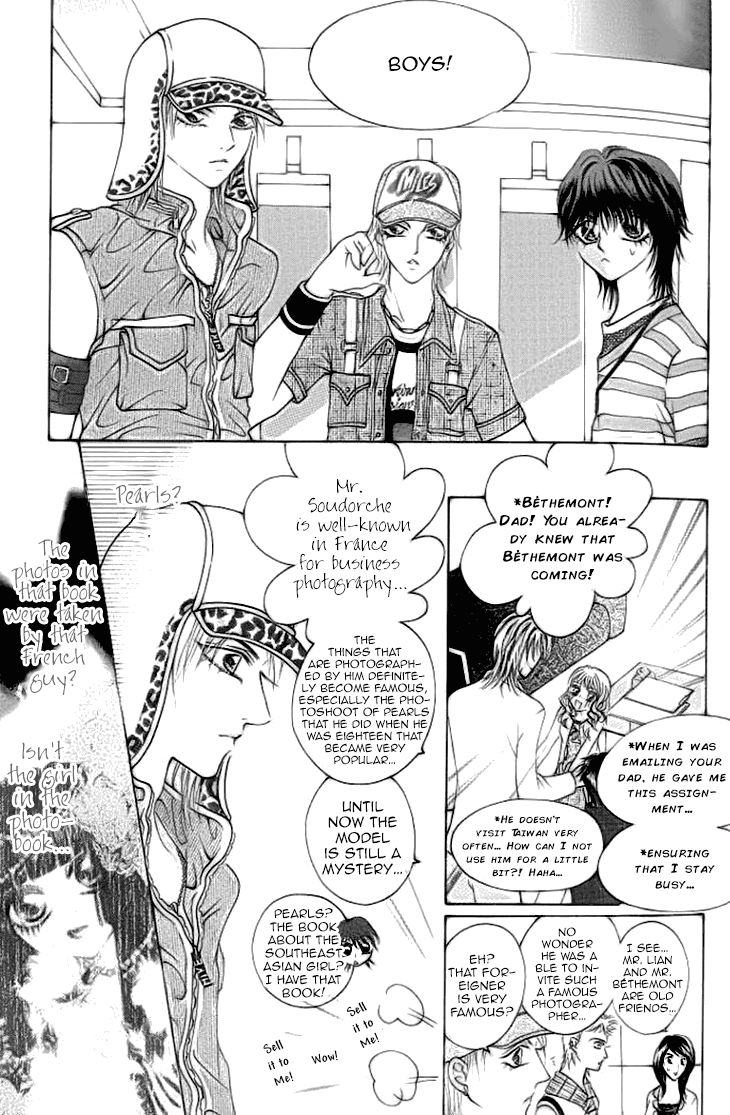 Ardour Chapter 26 page 20 - Chapter 26