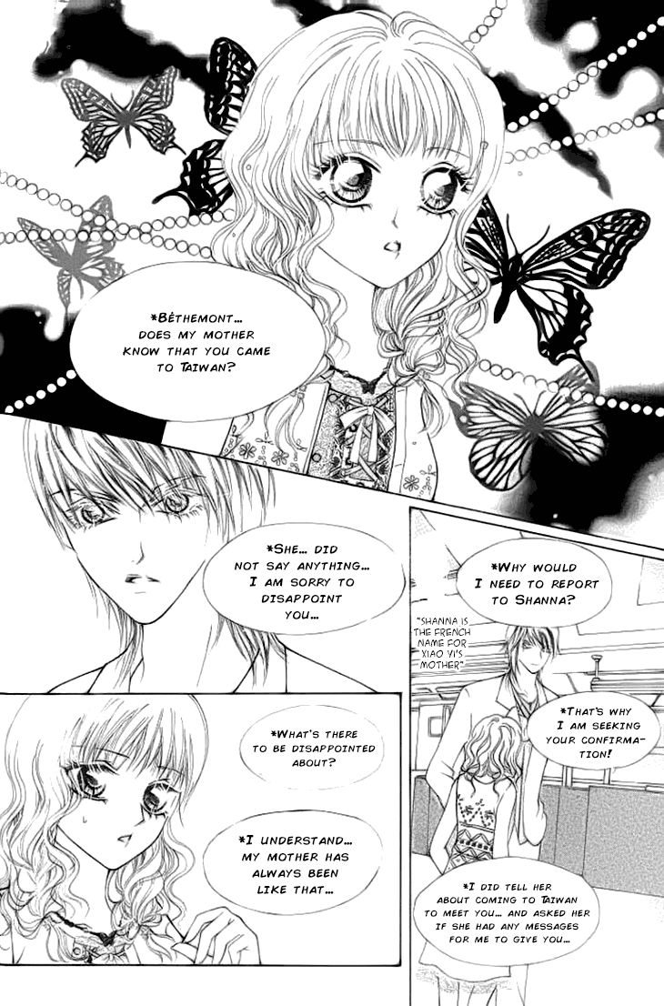 Ardour Chapter 26 page 21 - Chapter 26