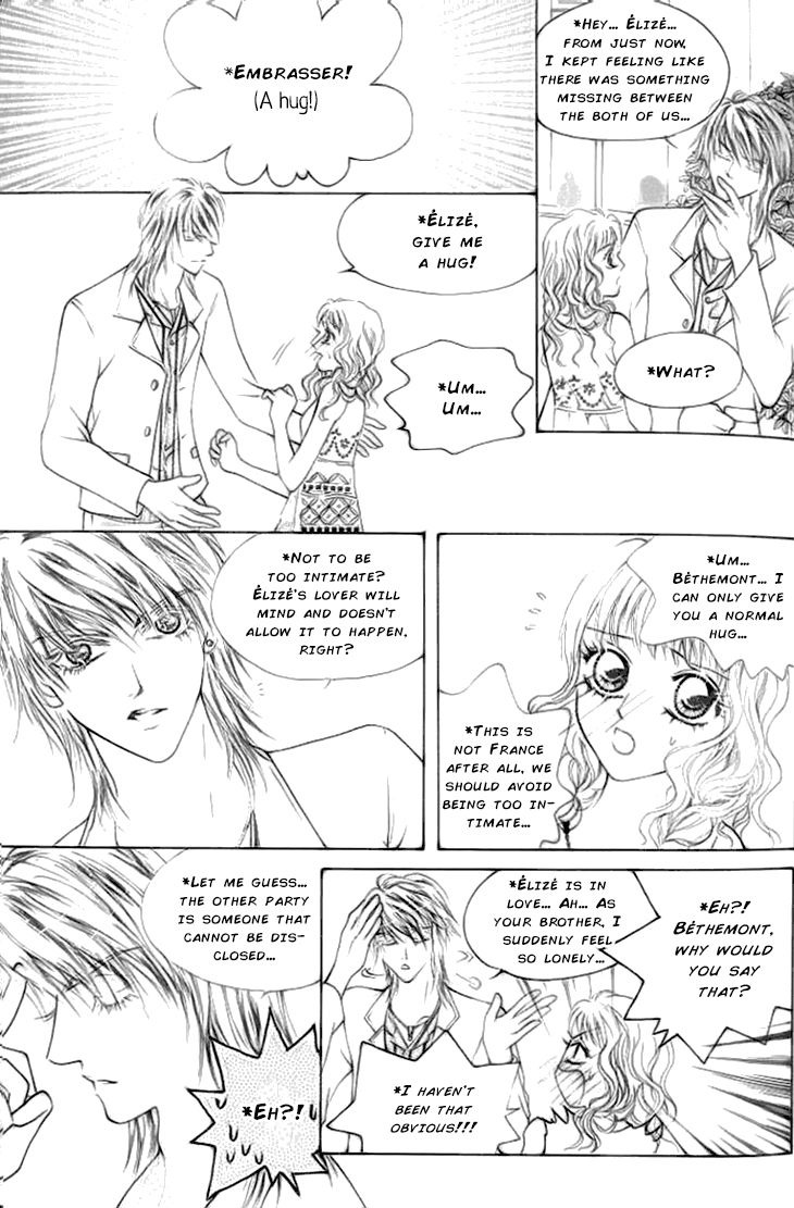 Ardour Chapter 26 page 24 - Chapter 26