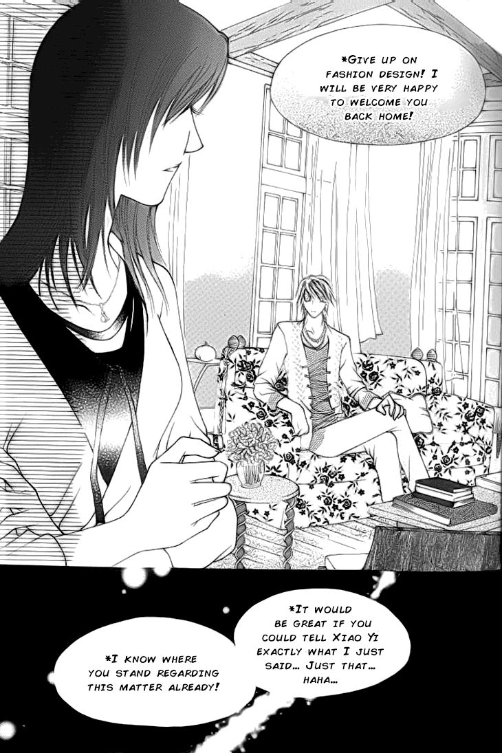 Ardour Chapter 26 page 30 - Chapter 26