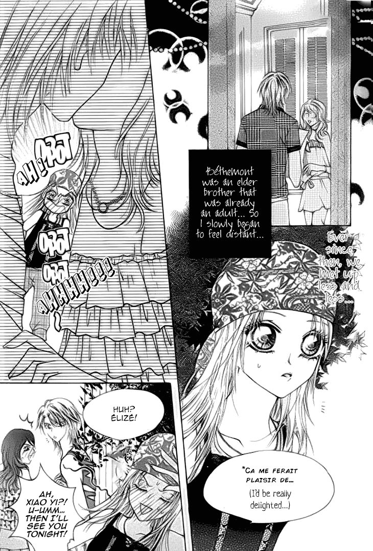 Ardour Chapter 27 page 13 - Chapter 27