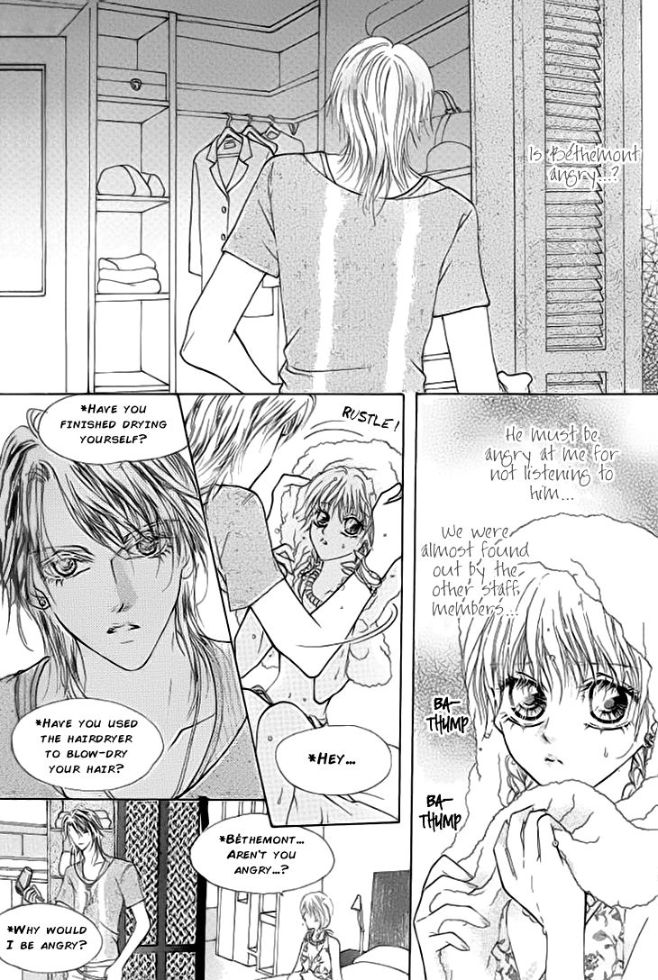 Ardour Chapter 28 page 22 - Chapter 28