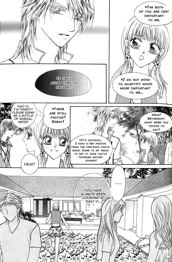 Ardour Chapter 29 page 15 - Chapter 29