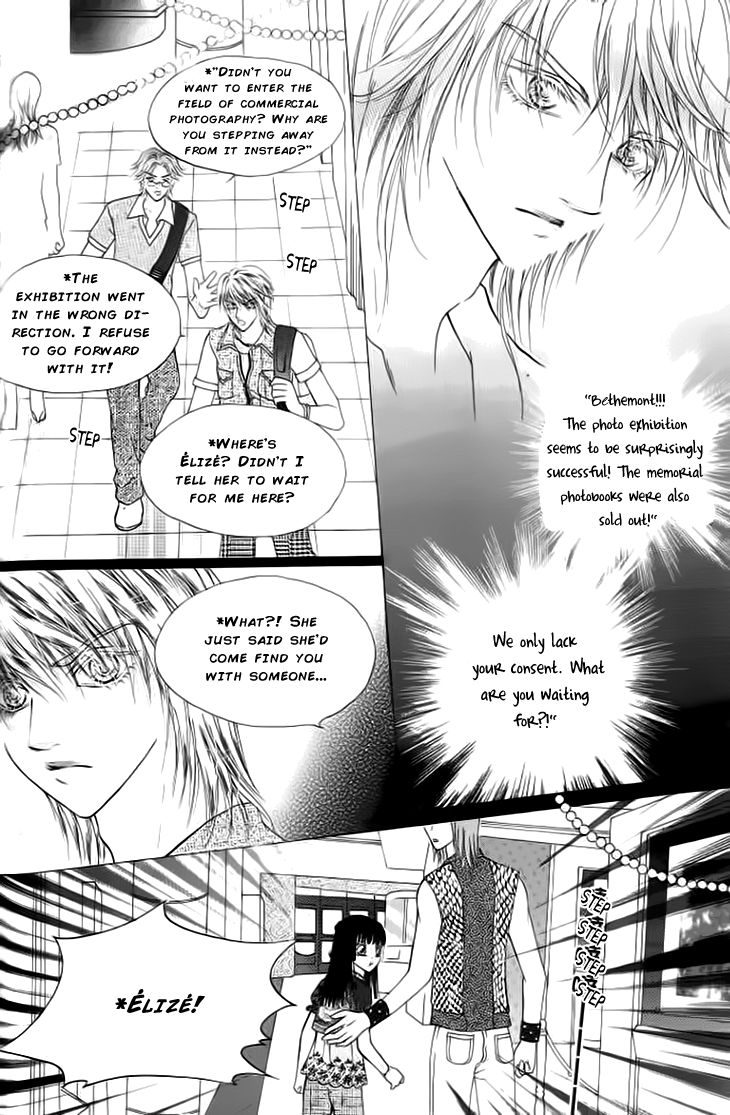 Ardour Chapter 29 page 26 - Chapter 29