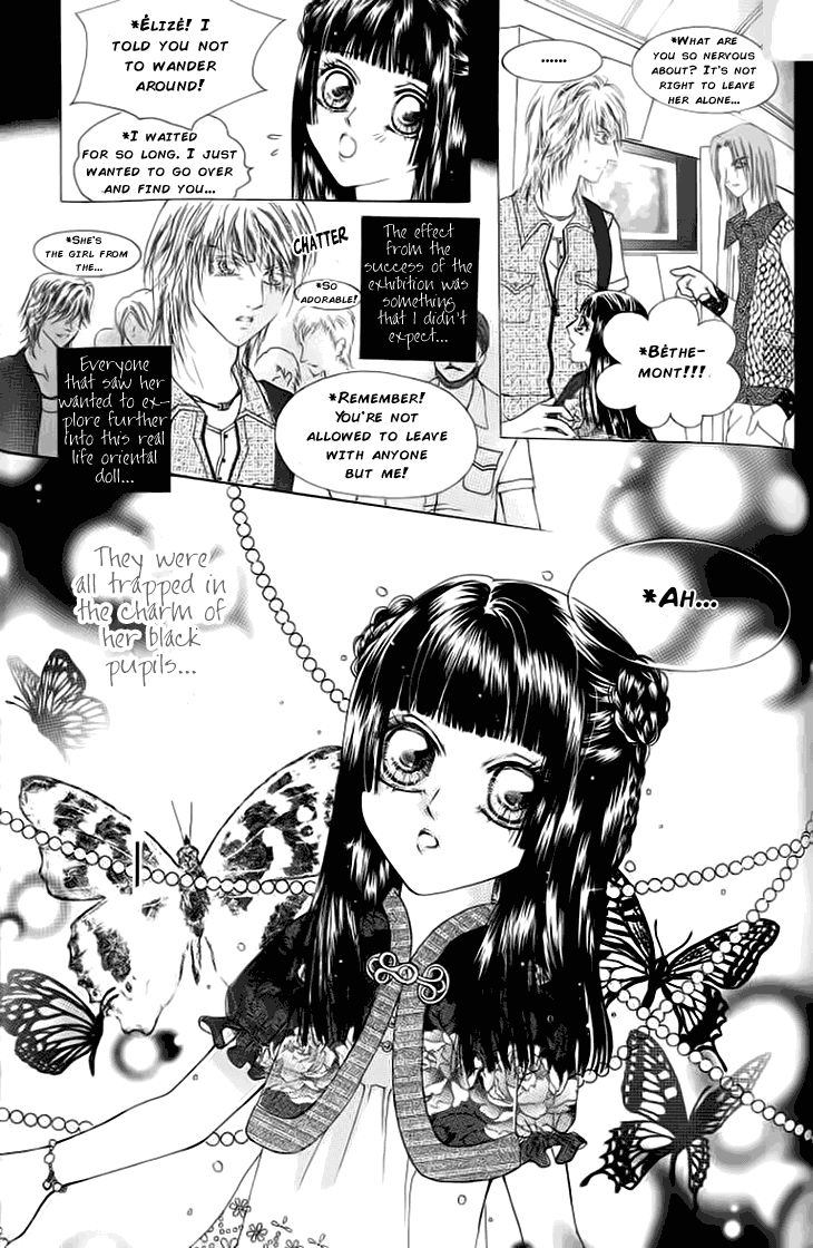 Ardour Chapter 29 page 27 - Chapter 29