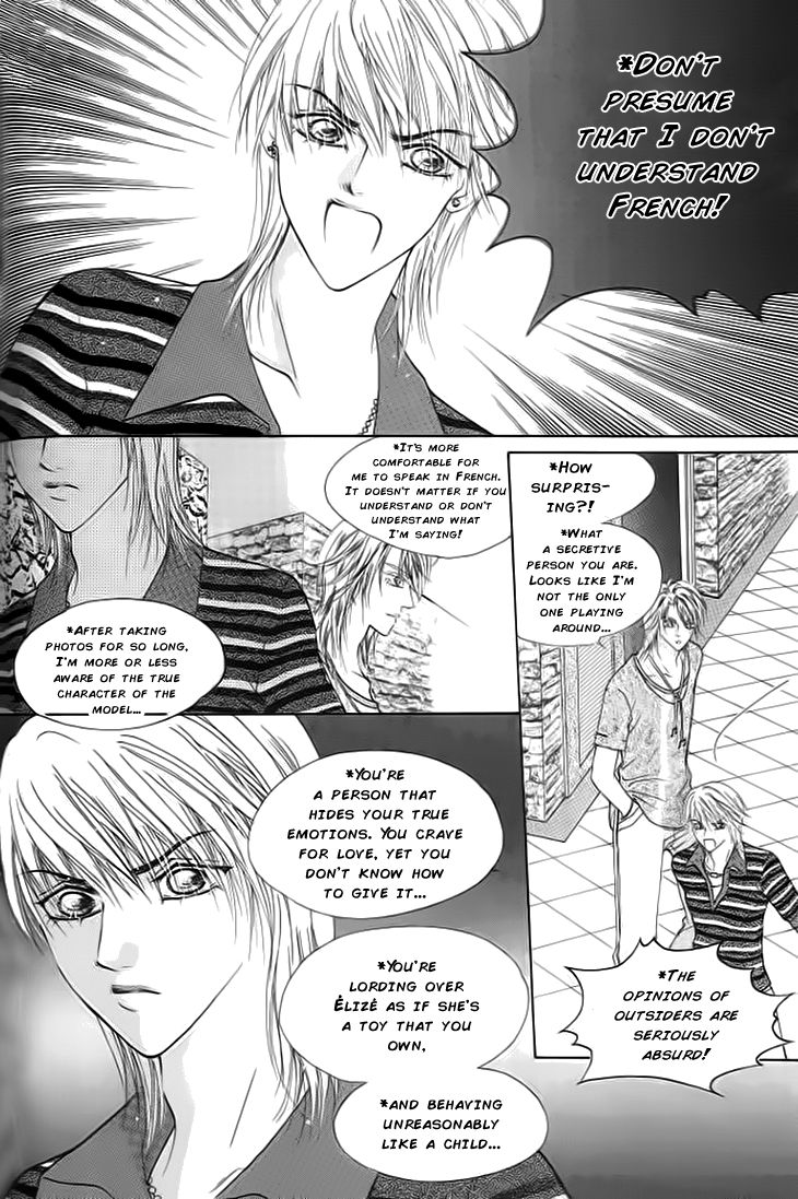 Ardour Chapter 29 page 6 - Chapter 29