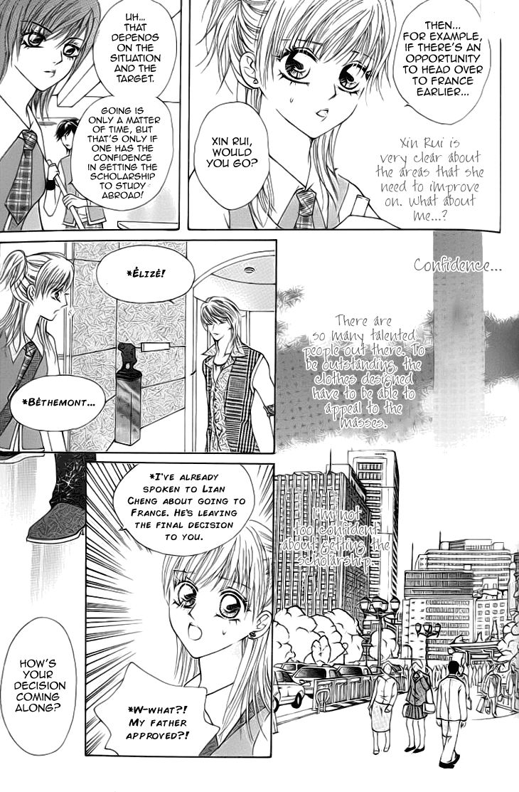 Ardour Chapter 30 page 24 - Chapter 30