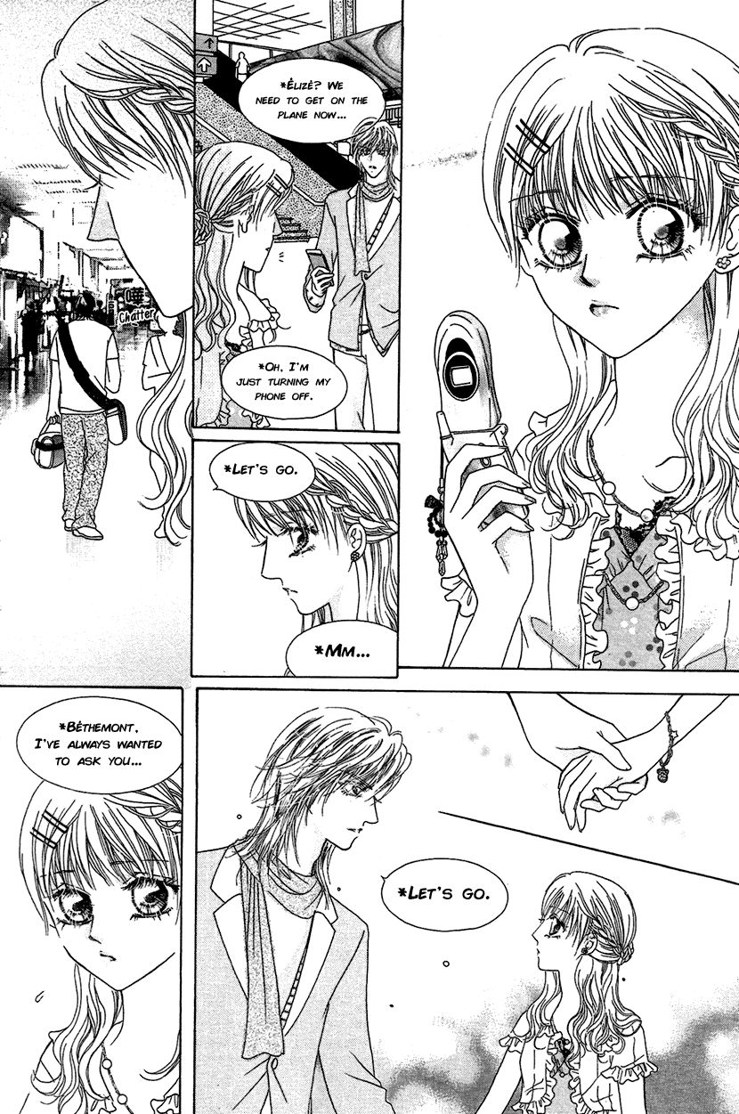 Ardour Chapter 31 page 16 - Chapter 31 : Choice