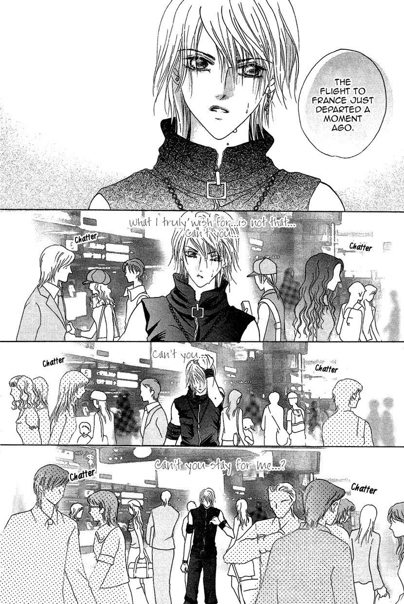 Ardour Chapter 31 page 20 - Chapter 31 : Choice