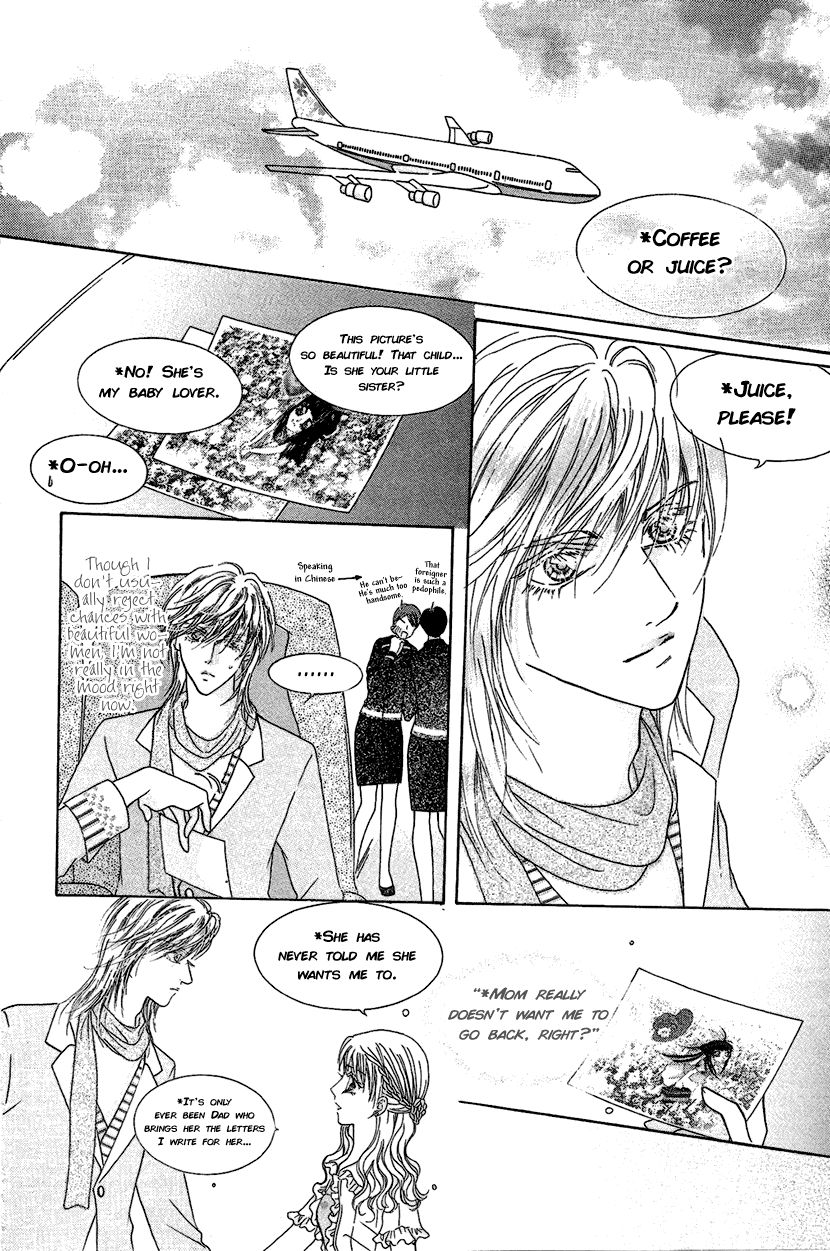 Ardour Chapter 31 page 29 - Chapter 31 : Choice