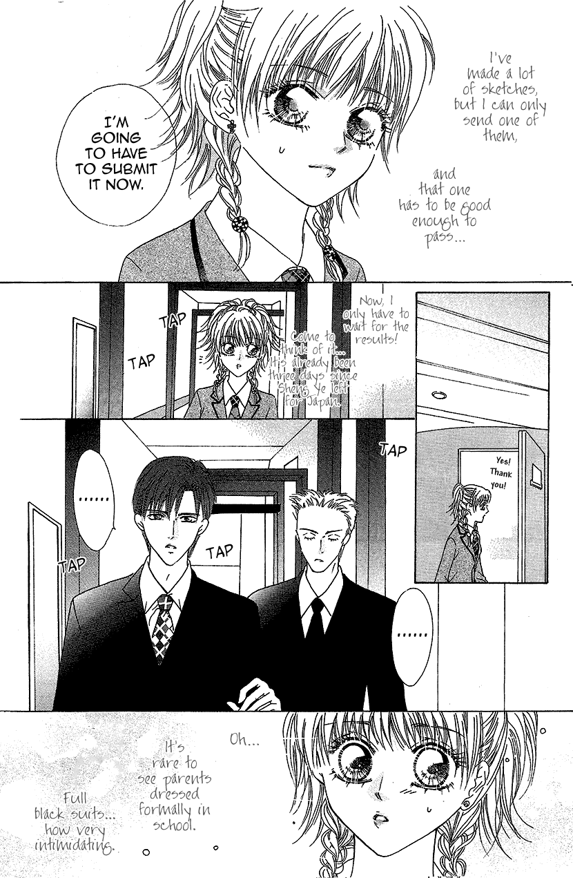 Ardour Chapter 34 page 11 - Chapter 34 : Deadline